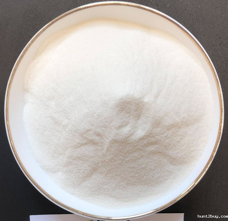 酶解后的豌豆蛋白粉