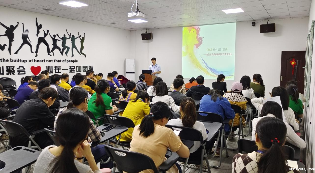 东恒华道关注食品安全，做“酶”好事业