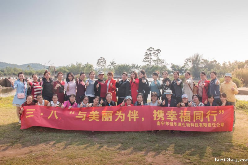 新时代新女性新风采