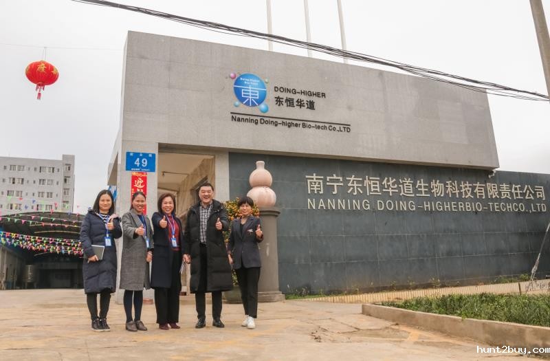 微信图片_20190521101541