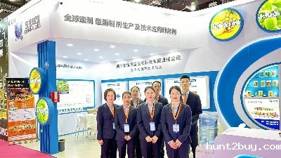 东恒华道酶制剂亮相FIC2024暨第二十七届食品添加剂和配料展览会