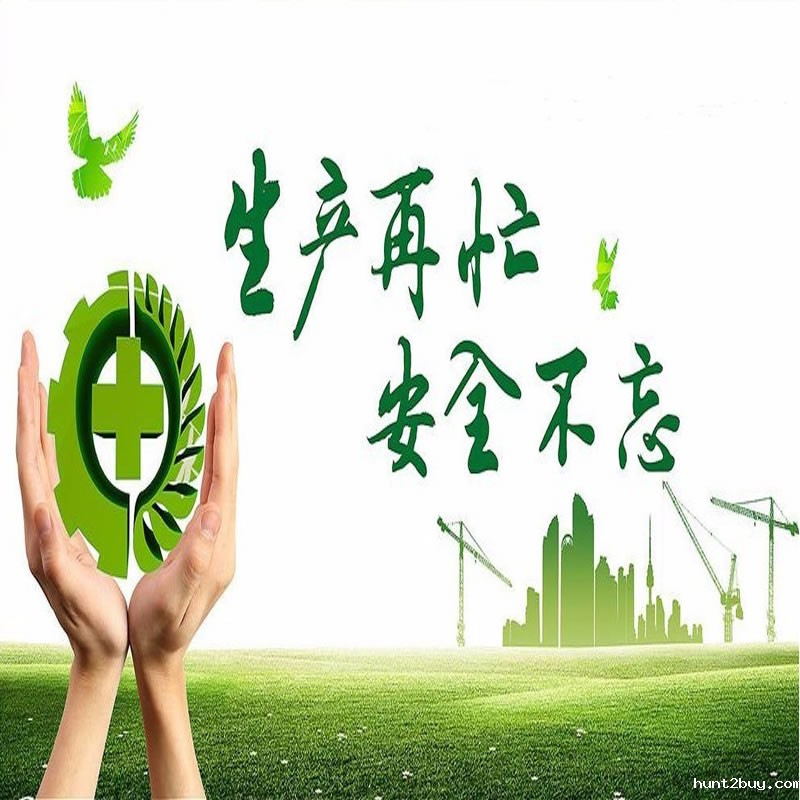 中秋团圆酶制剂