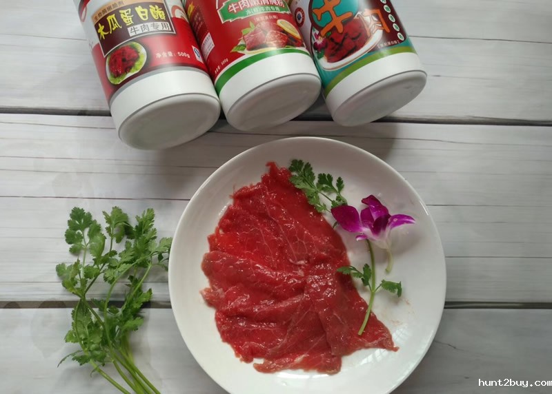 木瓜蛋白酶腌制牛肉