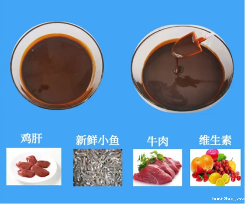 宠物诱食剂有哪些？