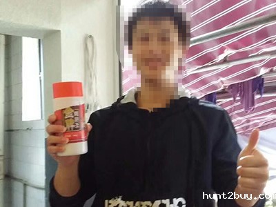 东恒华道-合作客户