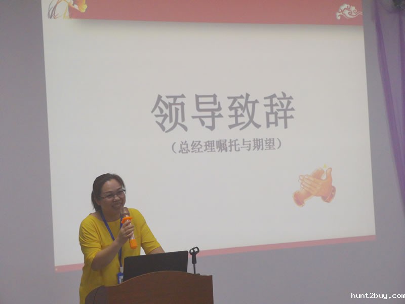 师带徒领导发言