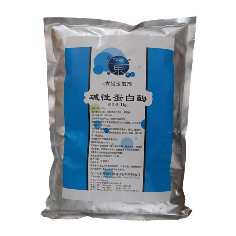 洗涤用华体汇综合下载